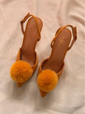 Pom Pom Pointed Slingback Heels in Mustard Yellow